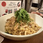 ヤムチャパパ - 