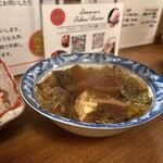 ヤムチャパパ - 