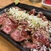 もつ焼でん 蒲田店