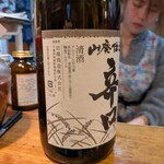 房総料理 木むら - 