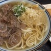 日和製麺 春日井店