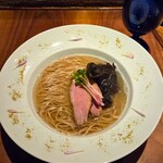 Gion Duck Noodles - 