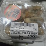 オーケー - 料理写真: