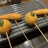 串揚げや ひとくし