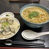 京味菜 わたつね