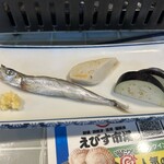 えびす市場 四日市店 - 