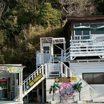 淡路島バーガー 俺の駅 - 