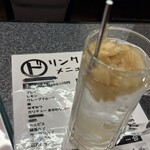 銘店じゃんじゃん横丁 - 