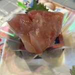 えびす市場 四日市店 - 