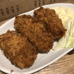 立ち飲み やみー - 