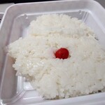 まわたりべんとう - 