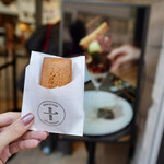 Maison de Parfait 十全十美 - 