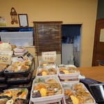 まわたりべんとう - 