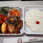 まわたりべんとう - 