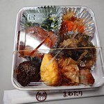 まわたりべんとう - 