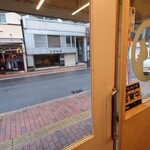 まわたりべんとう - 