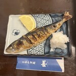 いわし料理 善 - 