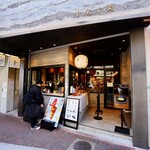 Maison de Parfait 十全十美 - 