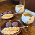 粟餅所・澤屋 - 