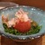 魚宵 - 料理写真:トマトと春菊お浸し