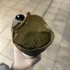 MACCHA HOUSE 抹茶館 神戸ハーバーランドumie MOSAIC店