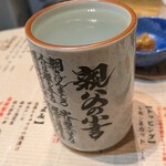 大衆焼き鳥・うなぎ 幸の鳥 うなぎのぼり - 