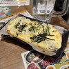 天満食堂 マルテン