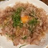 パスタモーレ 上野