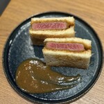 焼肉神威 - 特製サーロインステーキサンド