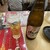 屋台居酒屋 大阪 満マル - ドリンク写真:瓶ビール