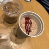 スターバックスコーヒー アクアウォーク大垣店