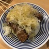 もつ焼き煮込み 楓 南口店
