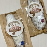 パリアッシュ - 