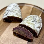 パリアッシュ - 