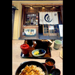 あなごめしうえの 宮島口本店 - 