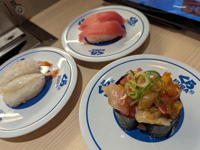 くら寿司 グローバル旗艦店 銀座 - 銀座一丁目/回転寿司 | 食べログ