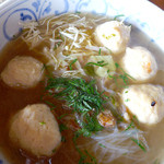 FOUR SEASONS RESORT BALI AT JIMBARAN BAY - 