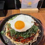 鯉々 - 