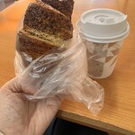 パン工房　ル・パン - 