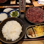 楽味家まるげん - 