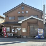 とんかつとカツカレーの店 キセキ食堂 - 