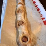 ブランジェリー ぱぴ・ぱん - 