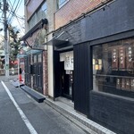 おおぜき中華そば店 - 