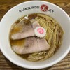 ラーメン人生JET600