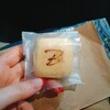 Blue THE Berry  渋谷東急フードショー店