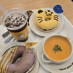 TOMORROW TIGER BAGEL - 