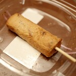 熱海まる天 - 料理写真: