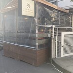 Y.Y.G. Brewery & Beer Kitchen - 