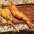 旬s - 料理写真: