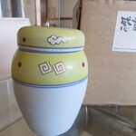 壱弐参 CAFE - 店主さんからのプレゼント（茶筒）